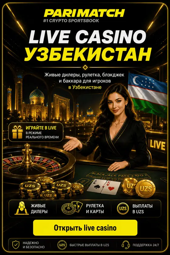 Live Casino